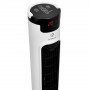 Вентилятор INTERLUX ILFC-5000
