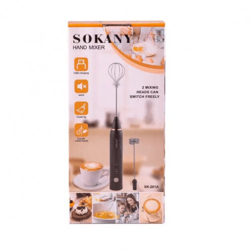 Капучинатор Sokany SK-201AB
