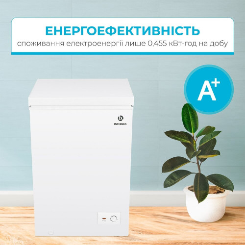 Морозильный ларь INTERLUX IL-0100CF
