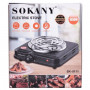 Плита настольная (электро) SOKANY SK-5111