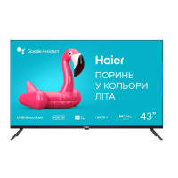 Телевизор HAIER H43K801FG Smart
