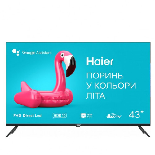 Телевизор HAIER H43K801FG Smart