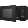 Микроволновая печь LG MS2042DB