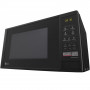 Микроволновая печь LG MS2042DB