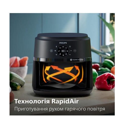 Мультипечь Philips Ovi NA231/00