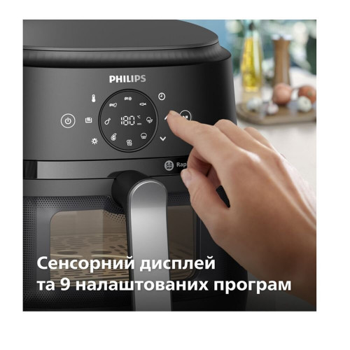 Мультипечь Philips Ovi NA231/00
