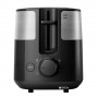 Тостер Philips HD2516/90