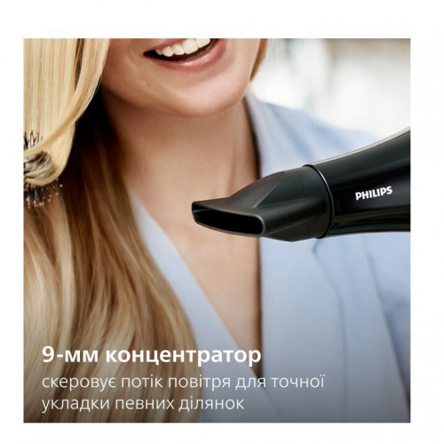 Фен Philips BHD 272/00