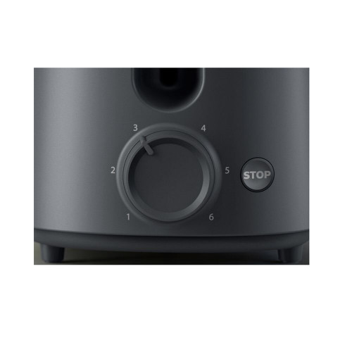 Тостер PHILIPS HD2510/90