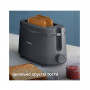 Тостер PHILIPS HD2510/90