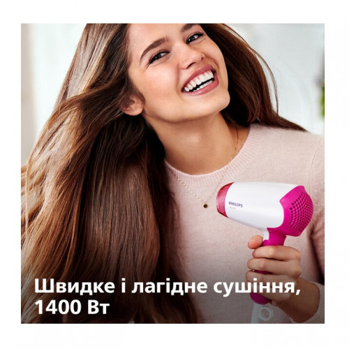 Фен PHILIPS BHD003/00