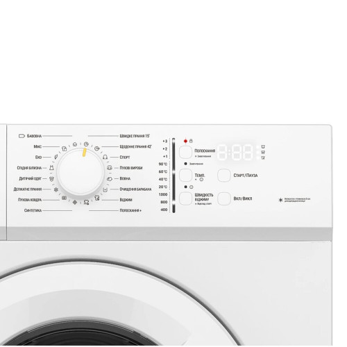 Стиральная машина   EDLER EWF5014SIN