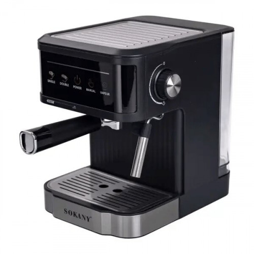 Кофеварка-эспрессо SOKANY SK-04025