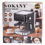 Кофеварка-эспрессо SOKANY SK-04025