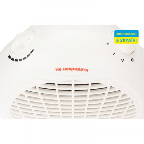 Тепловентилятор SATURN ST-HT1245K