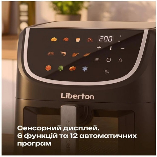Мультипіч LIBERTON LAF-3212