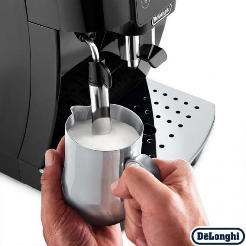 Кофемашина автоматическая DeLonghi ECAM 220.21.B