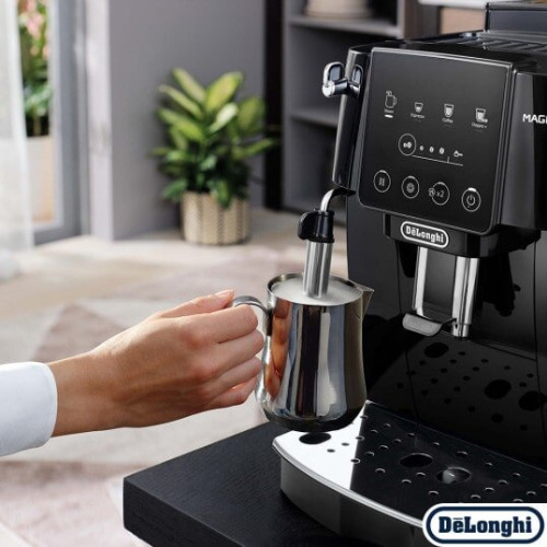 Кофемашина автоматическая DeLonghi ECAM 220.21.B