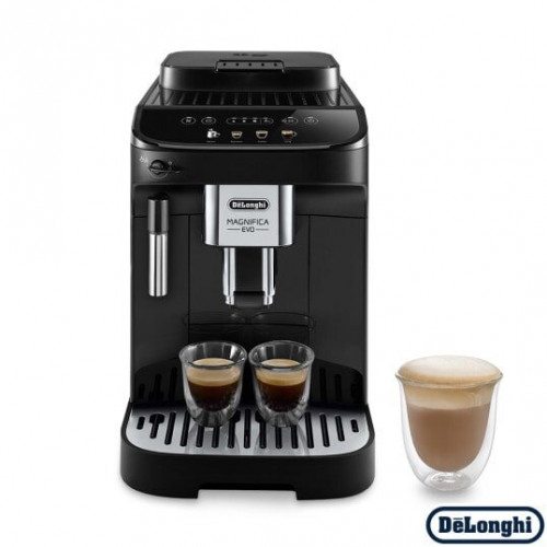 Кофемашина автоматическая DeLonghi ECAM 290.21.B