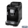 Кофемашина автоматическая DeLonghi ECAM 290.21.B