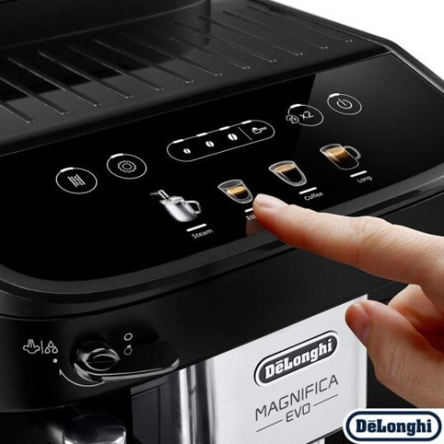 Кофемашина автоматическая DeLonghi ECAM 290.21.B