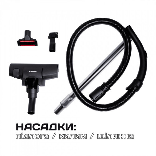 Пылесос контейнерный LIBERTON LVC-4312