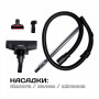 Пылесос контейнерный LIBERTON LVC-4312