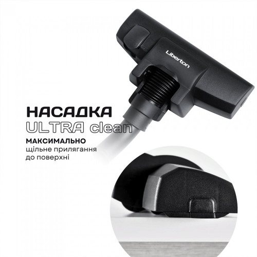 Пылесос контейнерный LIBERTON LVC-4312