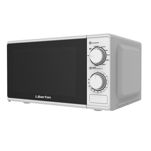 Микроволновая печь ГРИЛЬ LIBERTON LMW-2707
