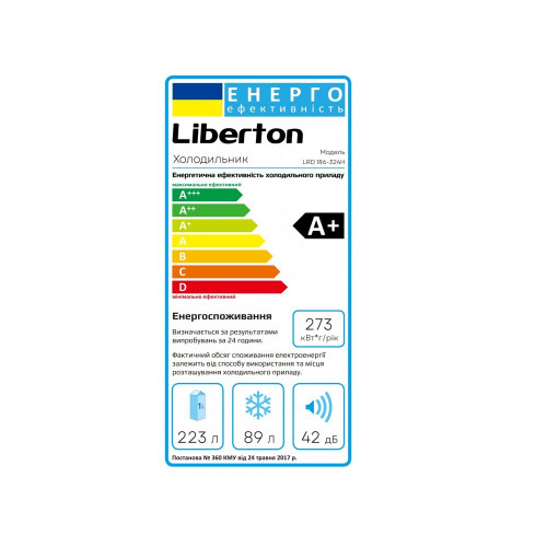 Холодильник LIBERTON LRD 186-324H