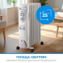 Обогреватель масляный INTERLUX INO-1100BG