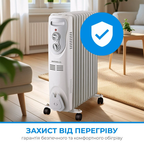 Обогреватель масляный INTERLUX INO-1100BG