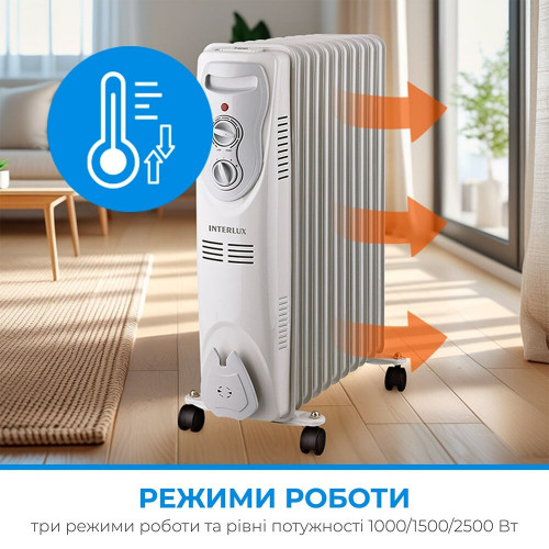 Обогреватель масляный INTERLUX INO-1100BG