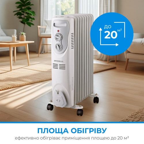 Обогреватель масляный INTERLUX INO-9900BG