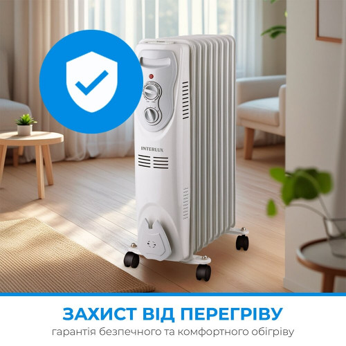 Обогреватель масляный INTERLUX INO-9900BG
