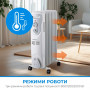 Обогреватель масляный INTERLUX INO-9900BG