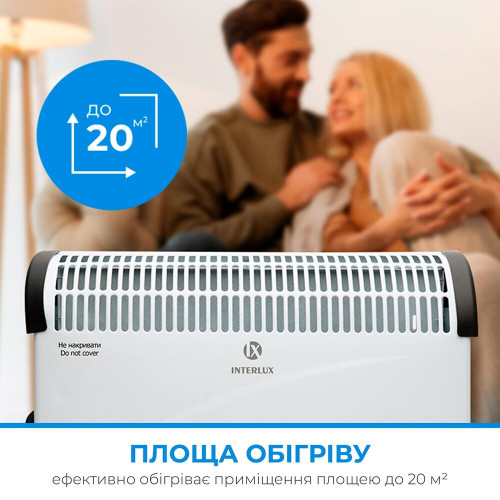 Конвектор INTERLUX INC-0404W