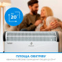 Конвектор INTERLUX INC-0404W