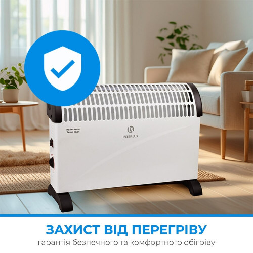 Конвектор INTERLUX INC-0404W