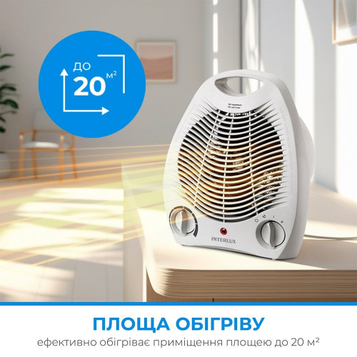 Тепловентилятор INTERLUX INF-0010