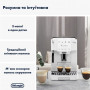 Кофемашина автоматическая DeLonghi  ECAM 220.21 WW