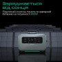 Зарядная станция ZENDURE ZDSBP1500-bk-eu