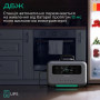 Зарядная станция ZENDURE ZDSBP1500-bk-eu