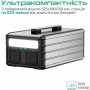 Зарядная станция ZENDURE SuperBase ZDSB1000M-gy-eu