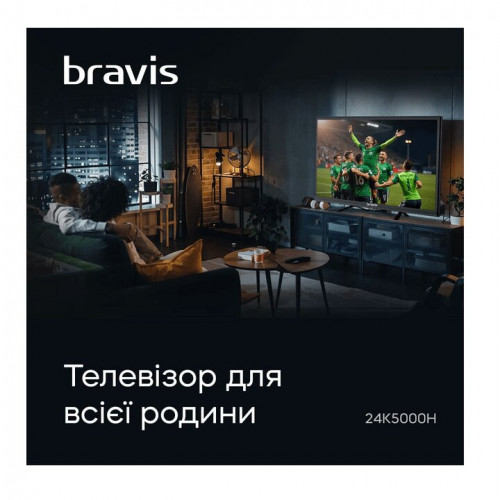 Телевизор BRAVIS 24K5000H Smart