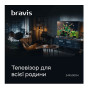 Телевизор BRAVIS 24K5000H Smart