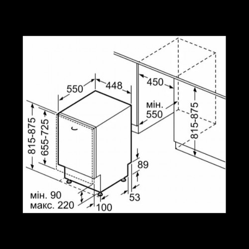 Посудомоечная машина встриваемая BOSCH SPV2HMX03K