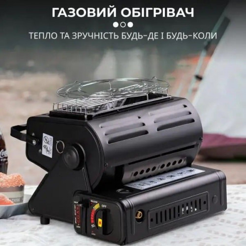 Обогреватель газовый Shenzhen HPYC808B