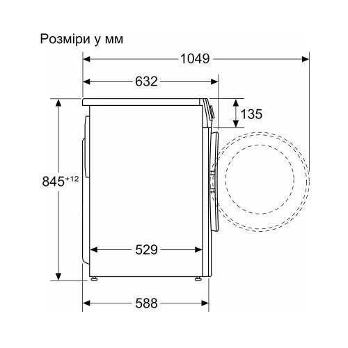 Стиральная машина BOSCH WGE03200BY