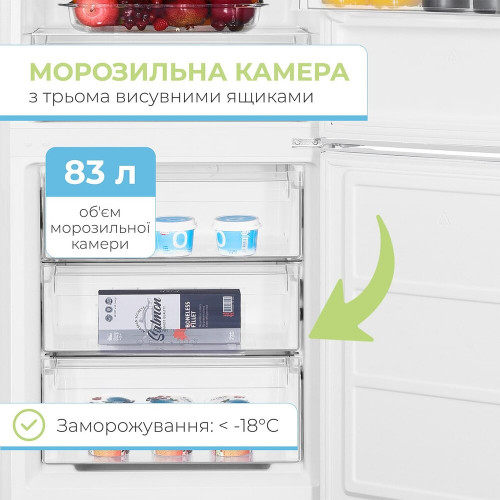 Холодильник INTERLUX ILR-0377WNF